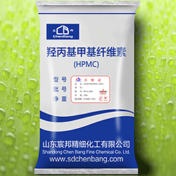 低粘度羟丙基甲基纤维素HPMC